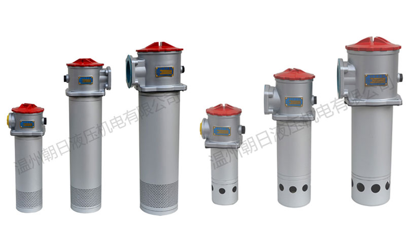 我们都知道液压过滤器用途大，其中液压过滤器中其关键作用的是滤芯，这个关乎着液压系统过滤的效果如何。那如何区分吸油、回油滤芯呢？这个液压过滤器厂家公海555000液压可以教你：